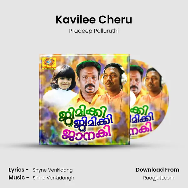 Kavilee Cheru - Pradeep Palluruthi album cover 