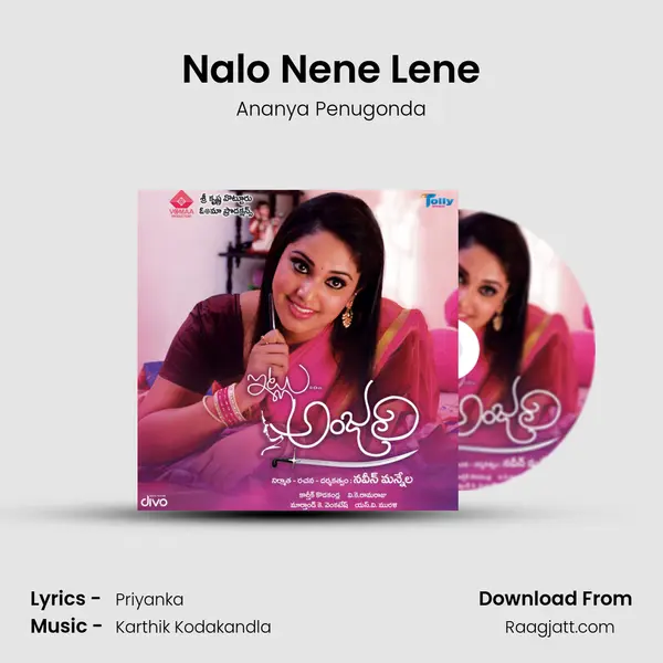 Nalo Nene Lene mp3 song