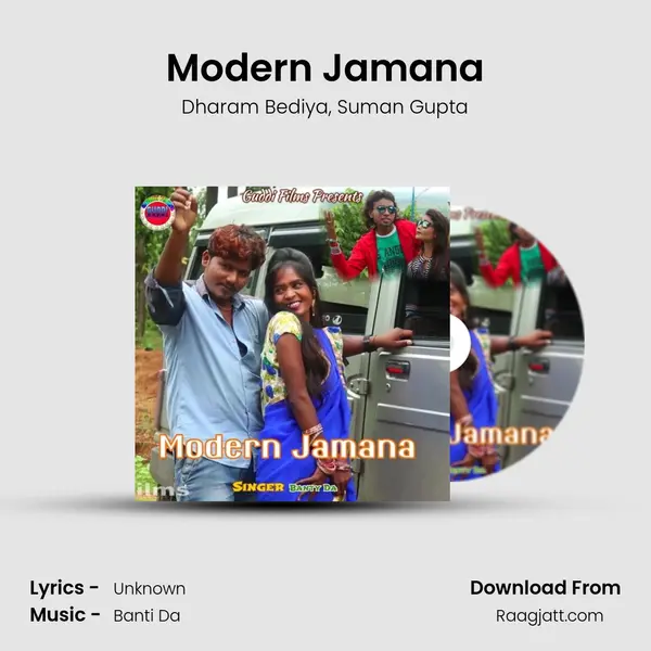 Modern Jamana - Dharam Bediya mp3 song