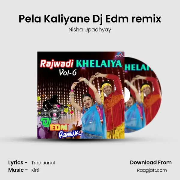 Pela Kaliyane Dj Edm remix mp3 song