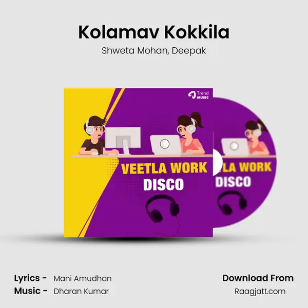 Kolamav Kokkila - Shweta Mohan album cover 