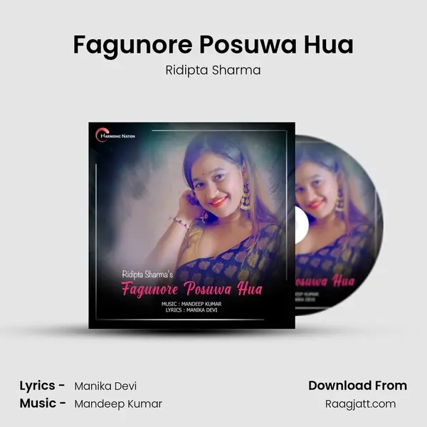 Fagunore Posuwa Hua mp3 song