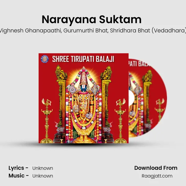 Narayana Suktam (Vishnu) mp3 song