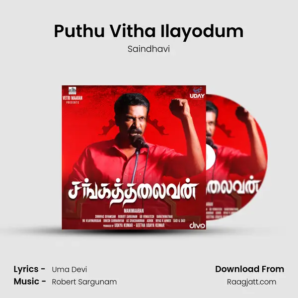 Puthu Vitha Ilayodum - Saindhavi album cover 