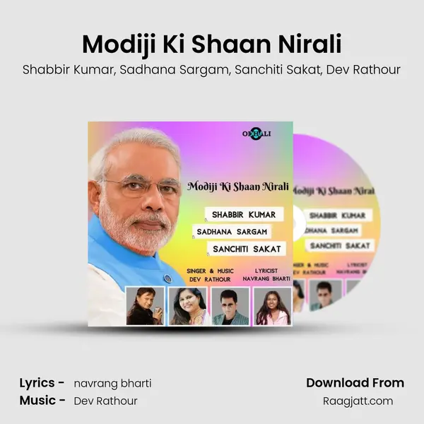 Modiji Ki Shaan Nirali - Shabbir Kumar album cover 