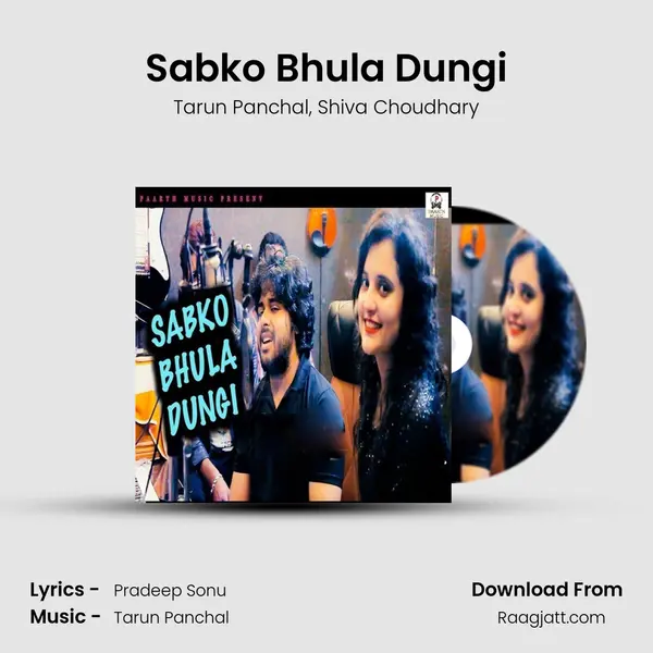 Sabko Bhula Dungi - Tarun Panchal album cover 