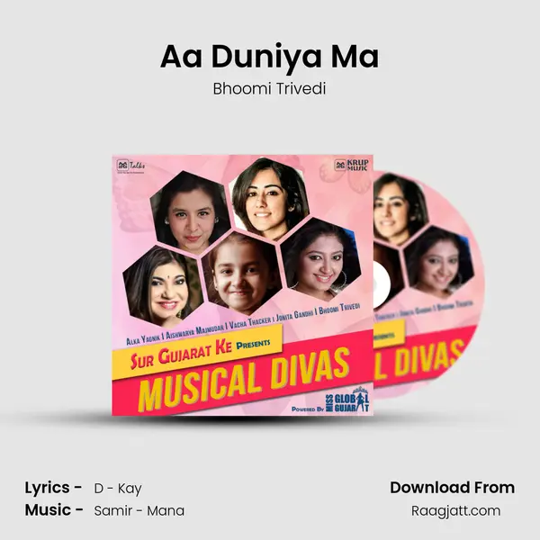 Aa Duniya Ma mp3 song