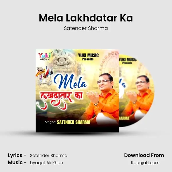 Mela Lakhdatar Ka - Satender Sharma album cover 