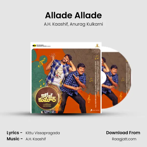 Allade Allade mp3 song