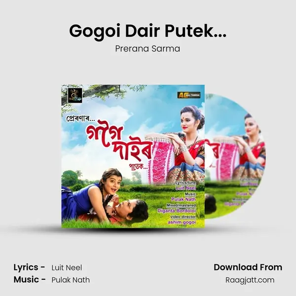 Gogoi Dair Putek... mp3 song