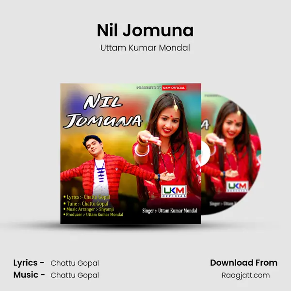 Nil Jomuna mp3 song