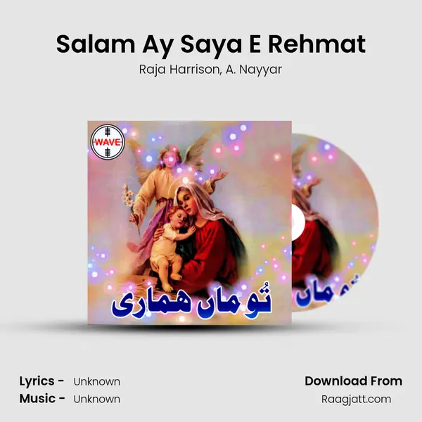 Salam Ay Saya E Rehmat - Raja Harrison album cover 