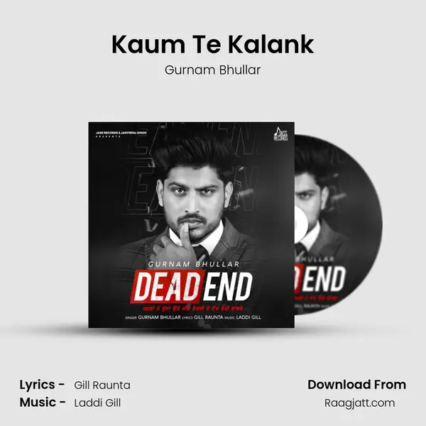 Kaum Te Kalank - Gurnam Bhullar album cover 