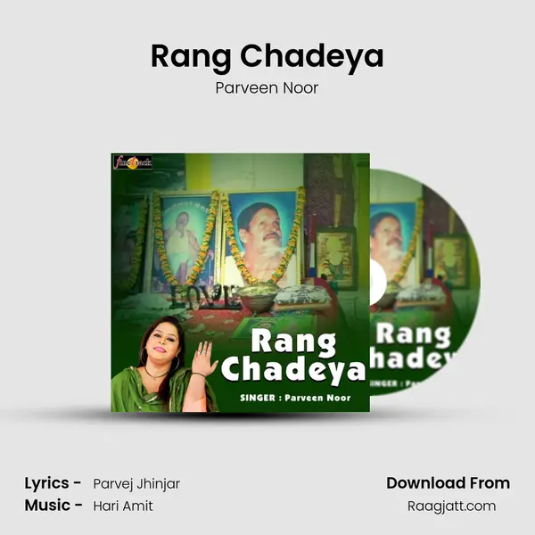 Rang Chadeya mp3 song