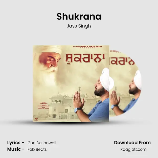 Shukrana mp3 song