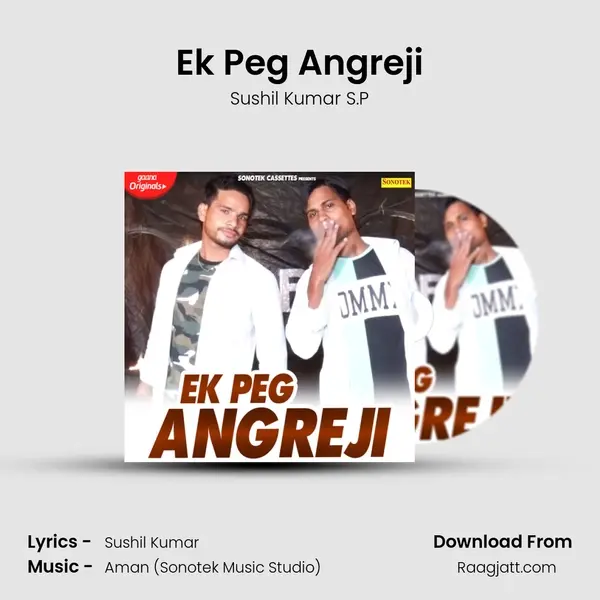 Ek Peg Angreji - Sushil Kumar S.P album cover 