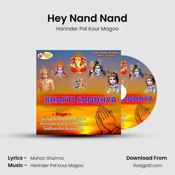 Hey Nand Nand - Harinder Pal Kour Magoo album cover 