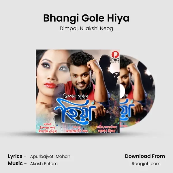 Bhangi Gole Hiya mp3 song