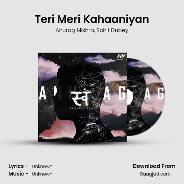 Teri Meri Kahaaniyan mp3 song