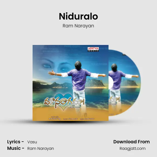 Niduralo mp3 song