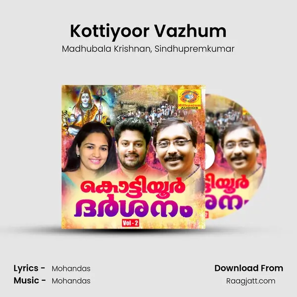 Kottiyoor Vazhum mp3 song