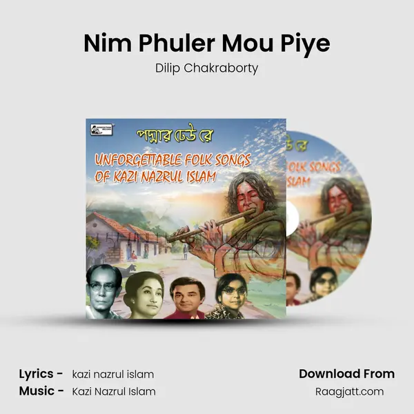 Nim Phuler Mou Piye mp3 song