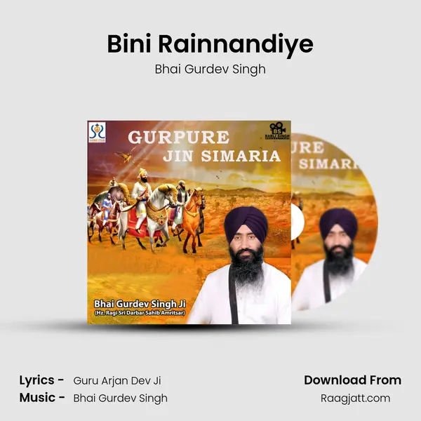 Bini Rainnandiye - Bhai Gurdev Singh album cover 