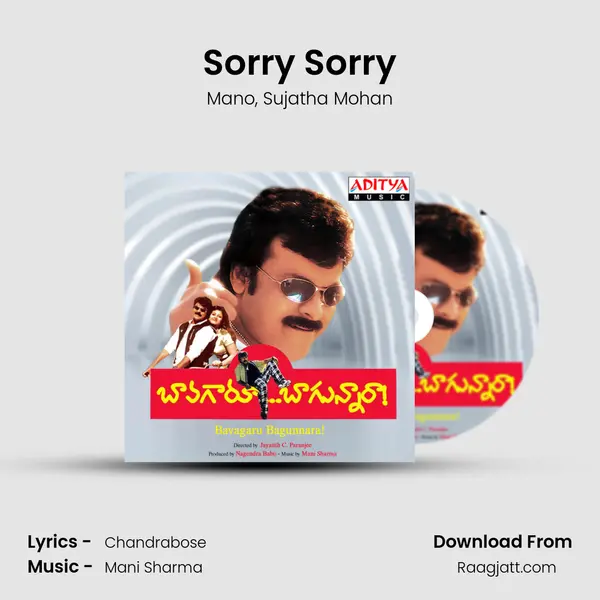 Sorry Sorry - Mano mp3 song