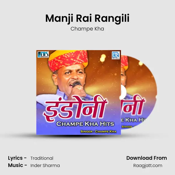 Manji Rai Rangili mp3 song