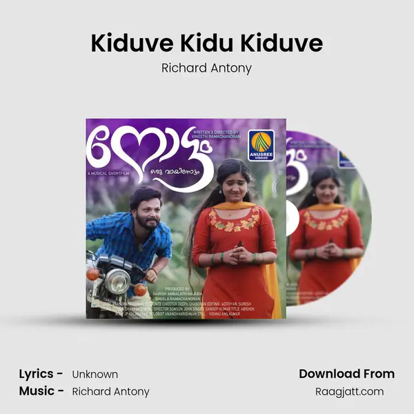 Kiduve Kidu Kiduve mp3 song