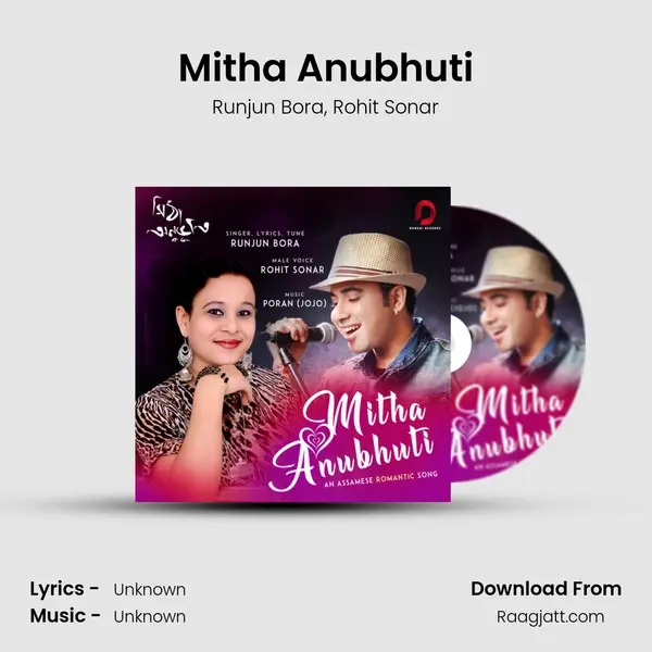 Mitha Anubhuti - Runjun Bora album cover 