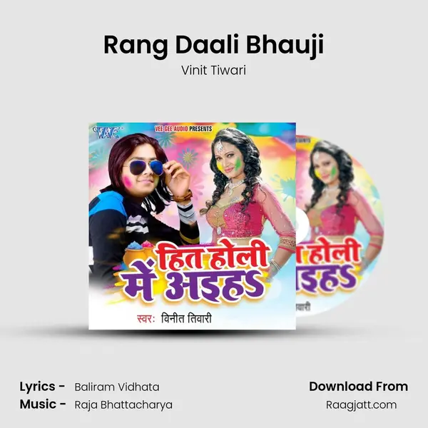 Rang Daali Bhauji - Vinit Tiwari album cover 