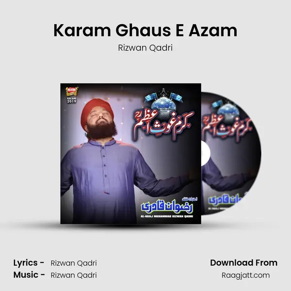 Karam Ghaus E Azam mp3 song