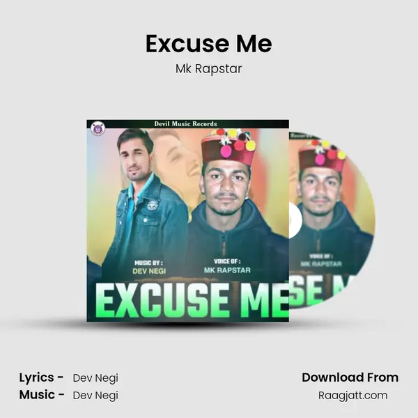 Excuse Me mp3 song