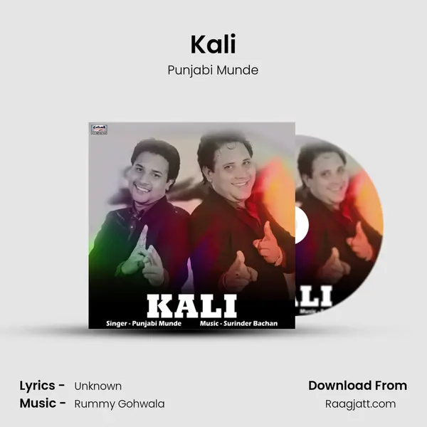 Kali mp3 song