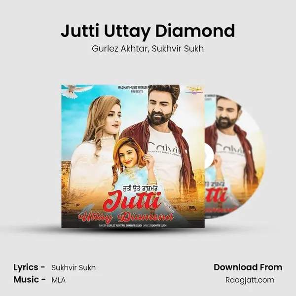 Jutti Uttay Diamond - Gurlez Akhtar album cover 