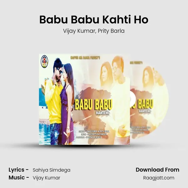 Babu Babu Kahti Ho - Vijay Kumar album cover 