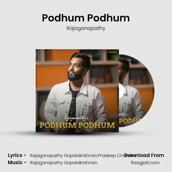 Podhum Podhum - Rajaganapathy album cover 