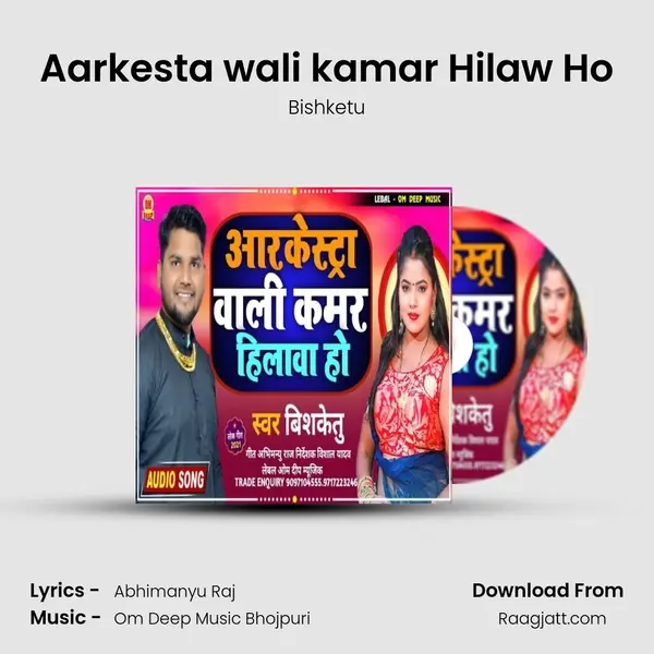 Aarkesta wali kamar Hilaw Ho - Bishketu album cover 