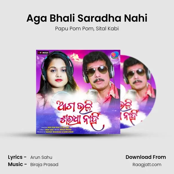 Aga Bhali Saradha Nahi - Papu Pom Pom album cover 