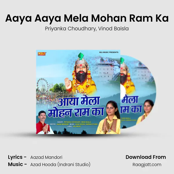 Aaya Aaya Mela Mohan Ram Ka - Priyanka Choudhary album cover 