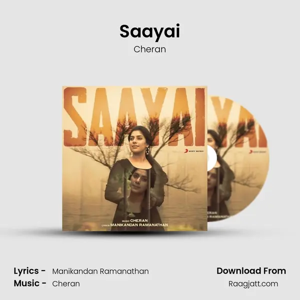 Saayai mp3 song