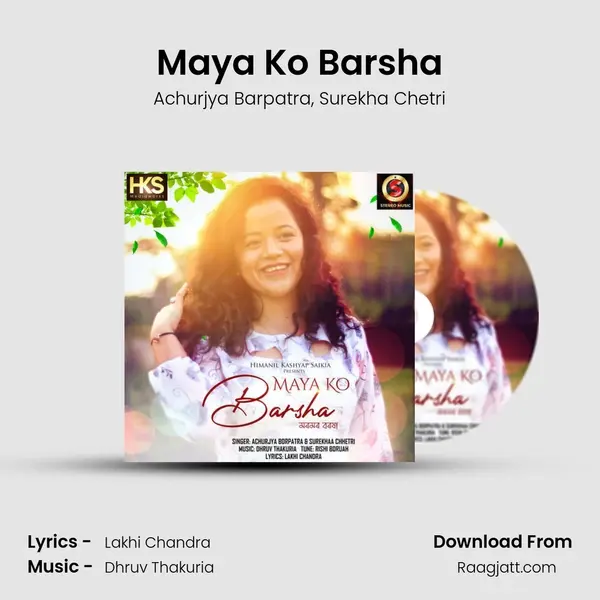 Maya Ko Barsha - Achurjya Barpatra album cover 