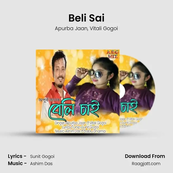 Beli Sai - Apurba Jaan album cover 