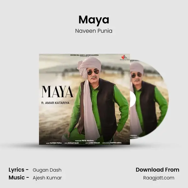 Maya mp3 song