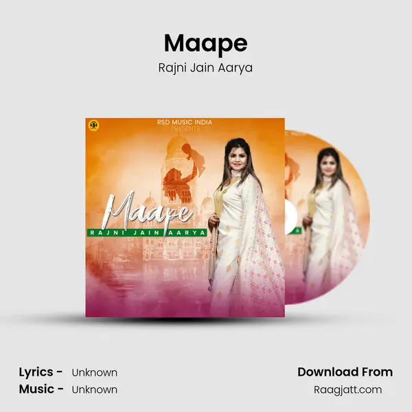 Maape - Rajni Jain Aarya album cover 