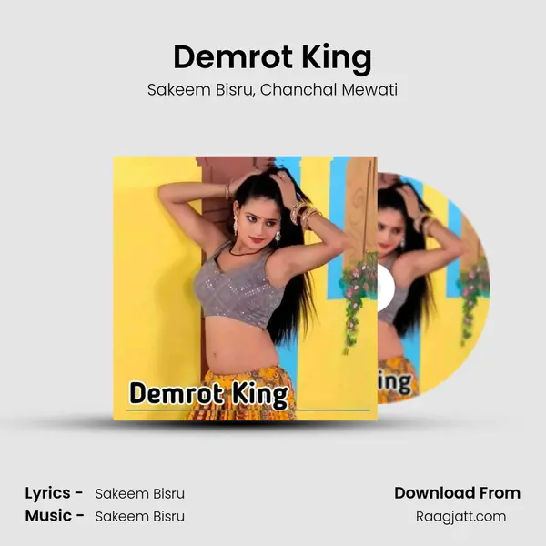 Demrot King mp3 song