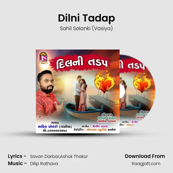 Dilni Tadap - Sahil Solanki (Vasiya) album cover 