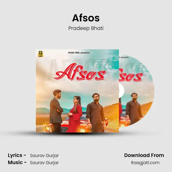 Afsos mp3 song