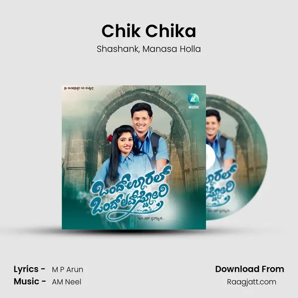 Chik Chika mp3 song